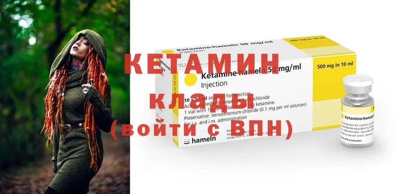 Цена Саров NBOMe  Меф мяу мяу  ГАШ  А ПВП  Конопля  Cocaine 