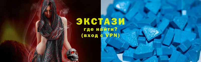 где найти наркотики  omg как зайти  Ecstasy Cube  Саров 